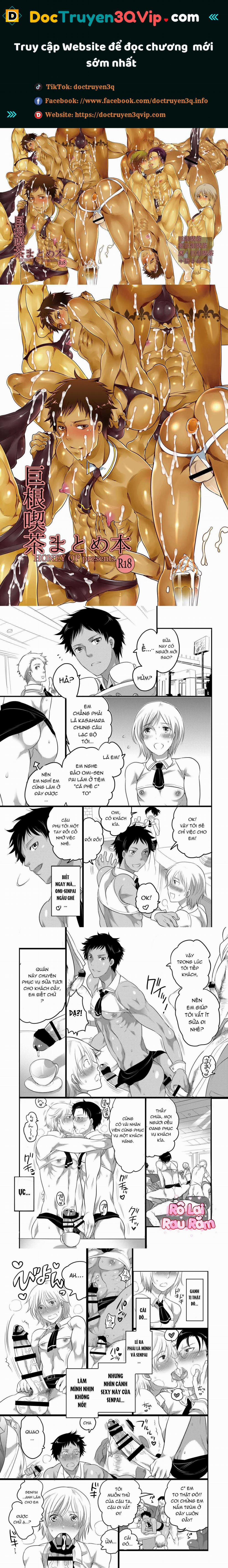 Tuyển Tập BL 18 Theo Yêu Cầu Nhà Rô Lai 52.1 trang 0