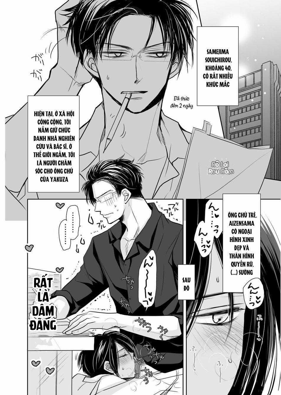 Tuyển Tập BL 18 Theo Yêu Cầu Nhà Rô Lai 55.2 trang 1