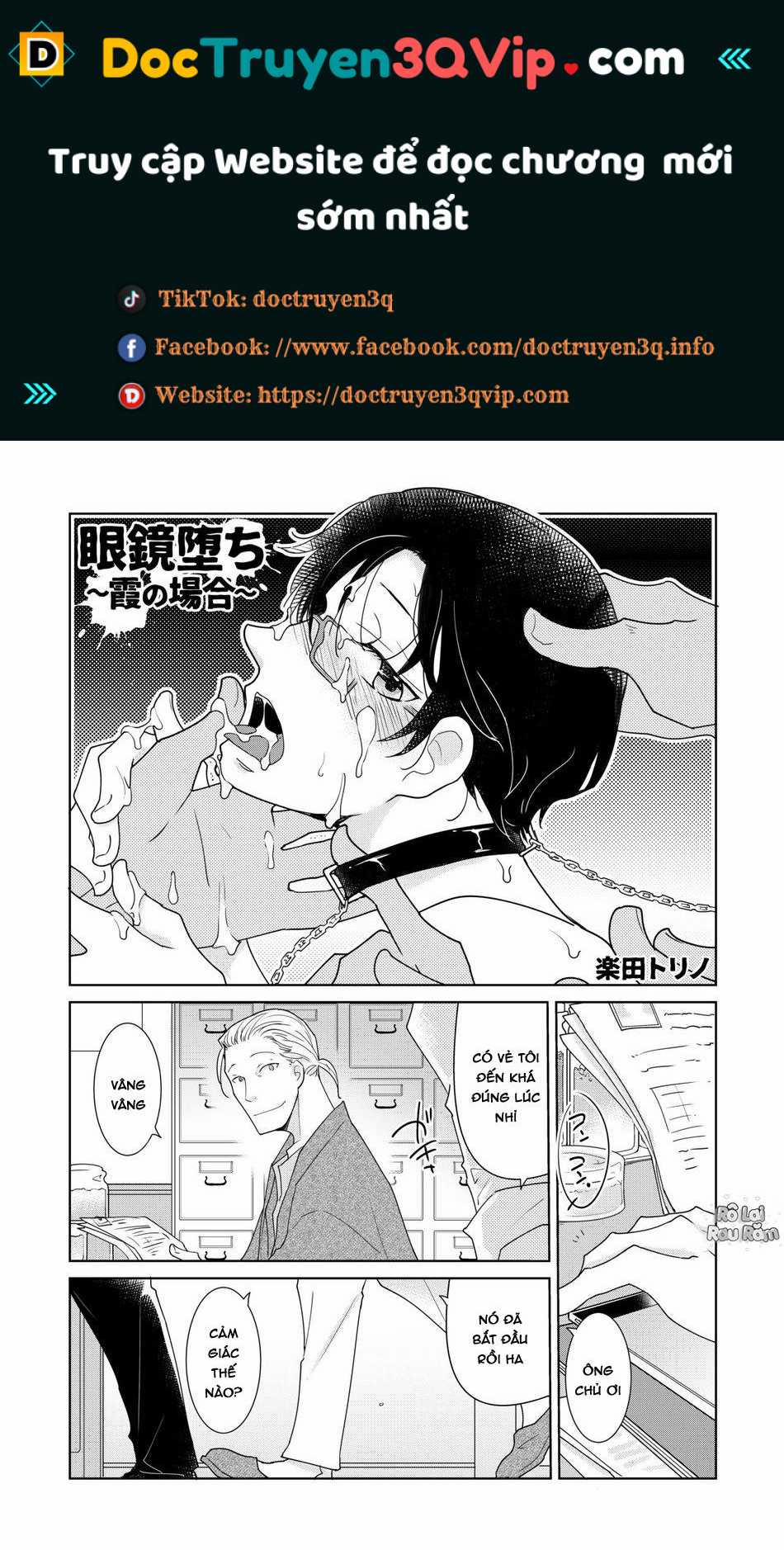 Tuyển Tập BL 18 Theo Yêu Cầu Nhà Rô Lai 55.5 trang 0