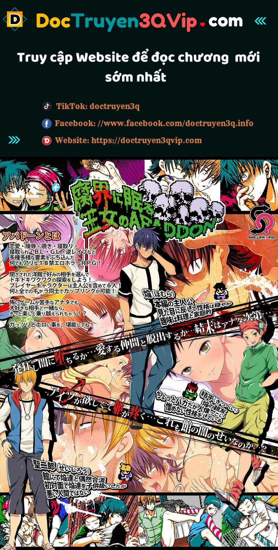 Tuyển Tập BL 18 Theo Yêu Cầu Nhà Rô Lai 55.6 trang 0