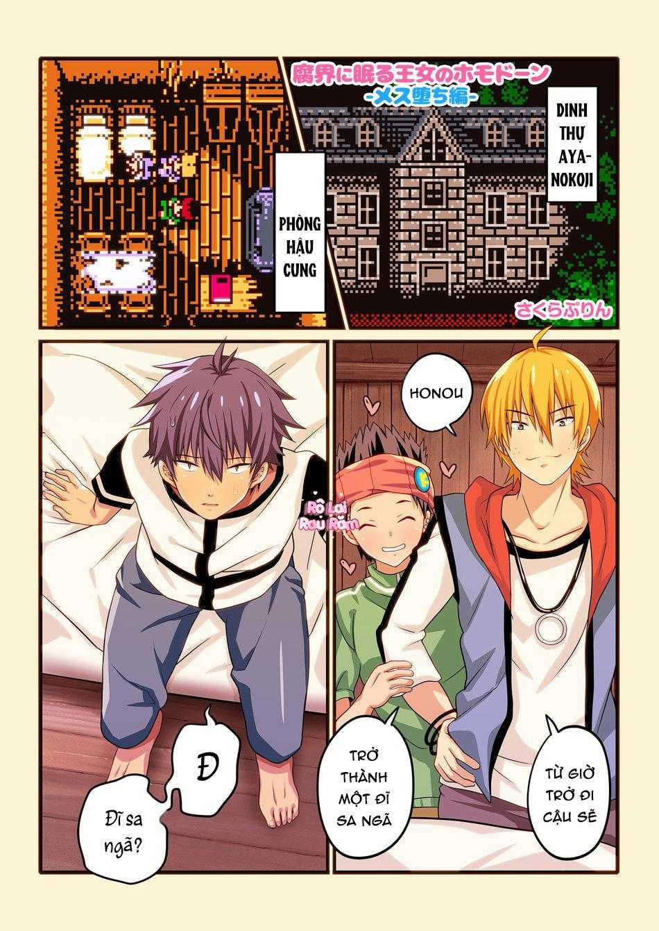 Tuyển Tập BL 18 Theo Yêu Cầu Nhà Rô Lai 55.6 trang 1