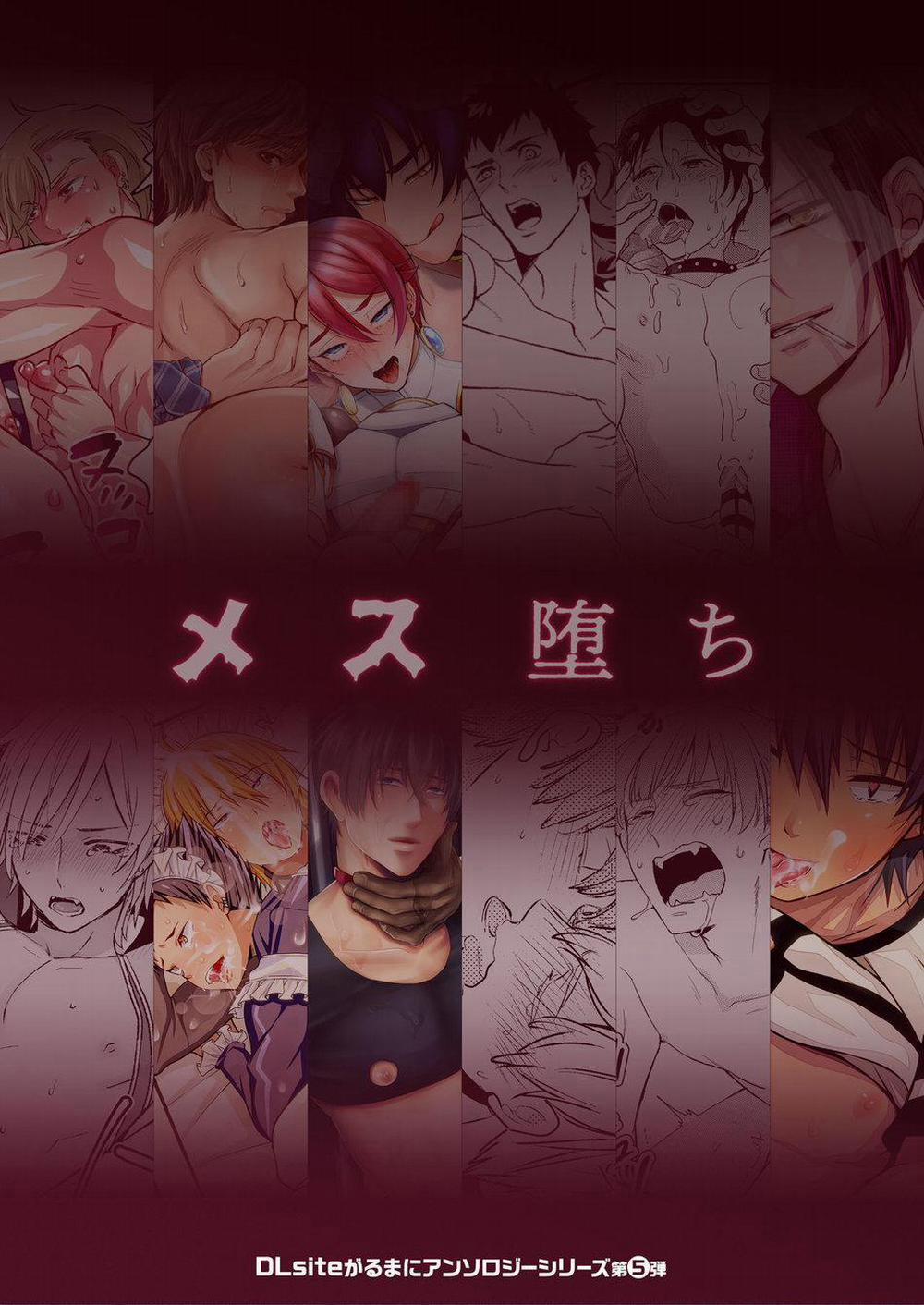 Tuyển Tập BL 18 Theo Yêu Cầu Nhà Rô Lai 55.91 trang 10