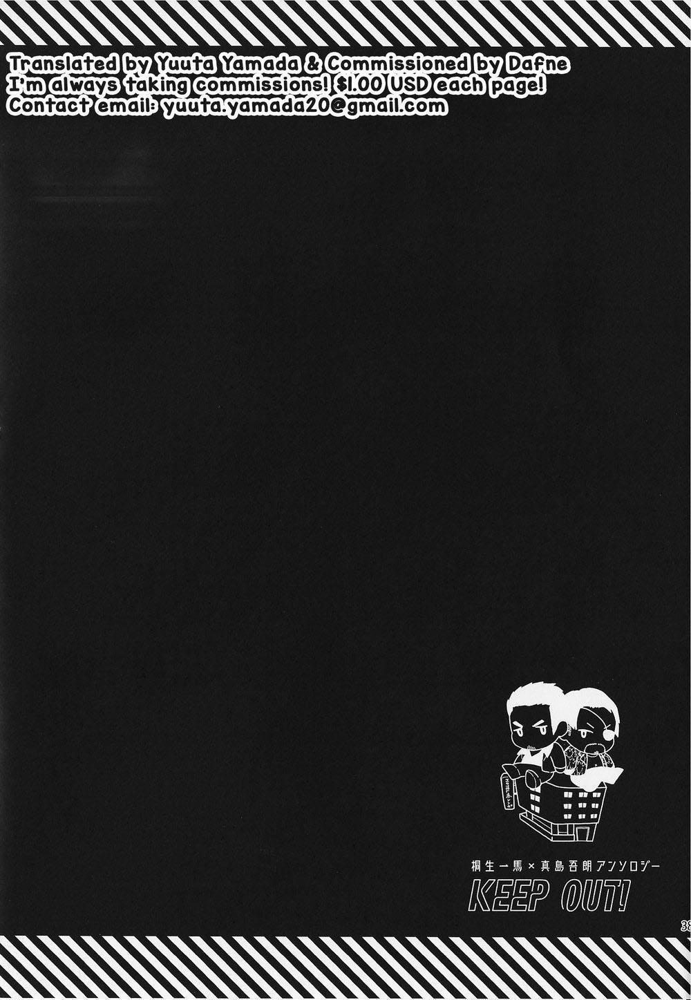 Tuyển Tập BL 18 Theo Yêu Cầu Nhà Rô Lai 81.1 trang 21