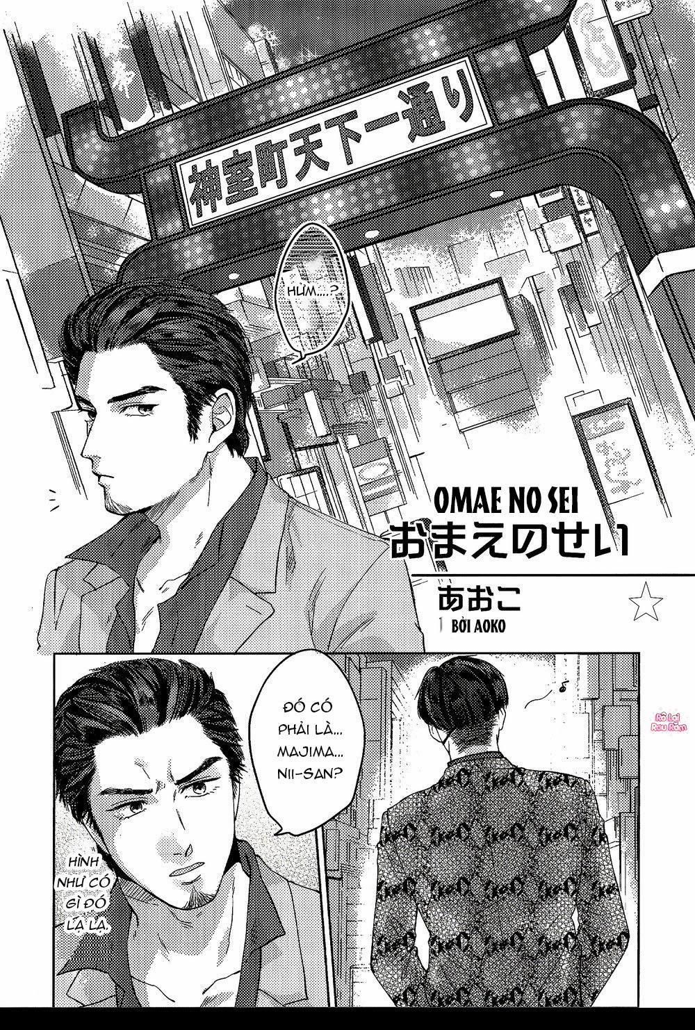 Tuyển Tập BL 18 Theo Yêu Cầu Nhà Rô Lai 81.1 trang 5