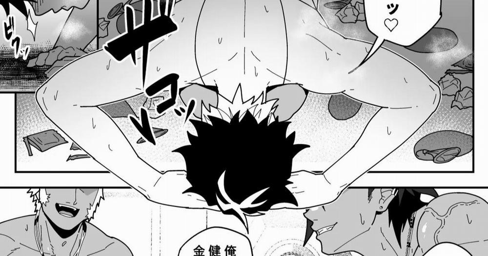 Tuyển Tập BL 18 Theo Yêu Cầu Nhà Rô Lai 96 Tập thể trang 0