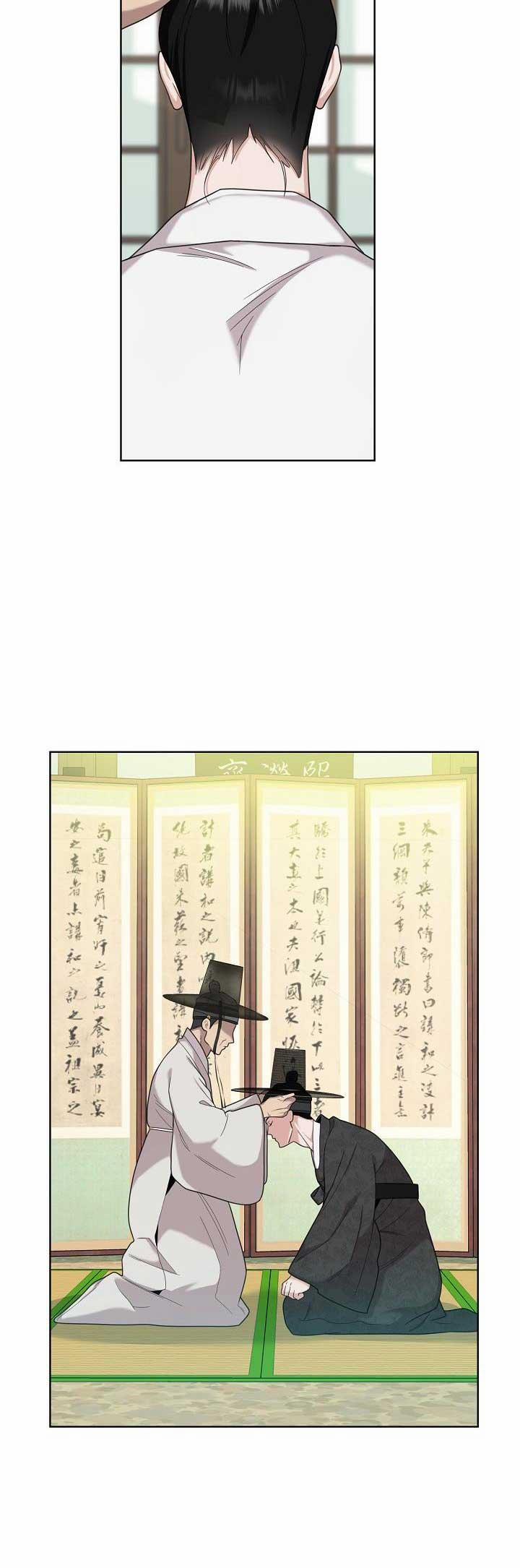 TUYỂN TẬP BL CỔ TRANG 10 TÂN LANG NHỎ trang 2