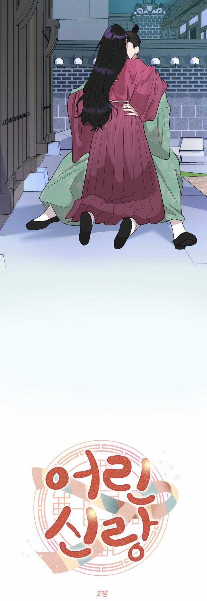 TUYỂN TẬP BL CỔ TRANG 10 TÂN LANG NHỎ trang 22