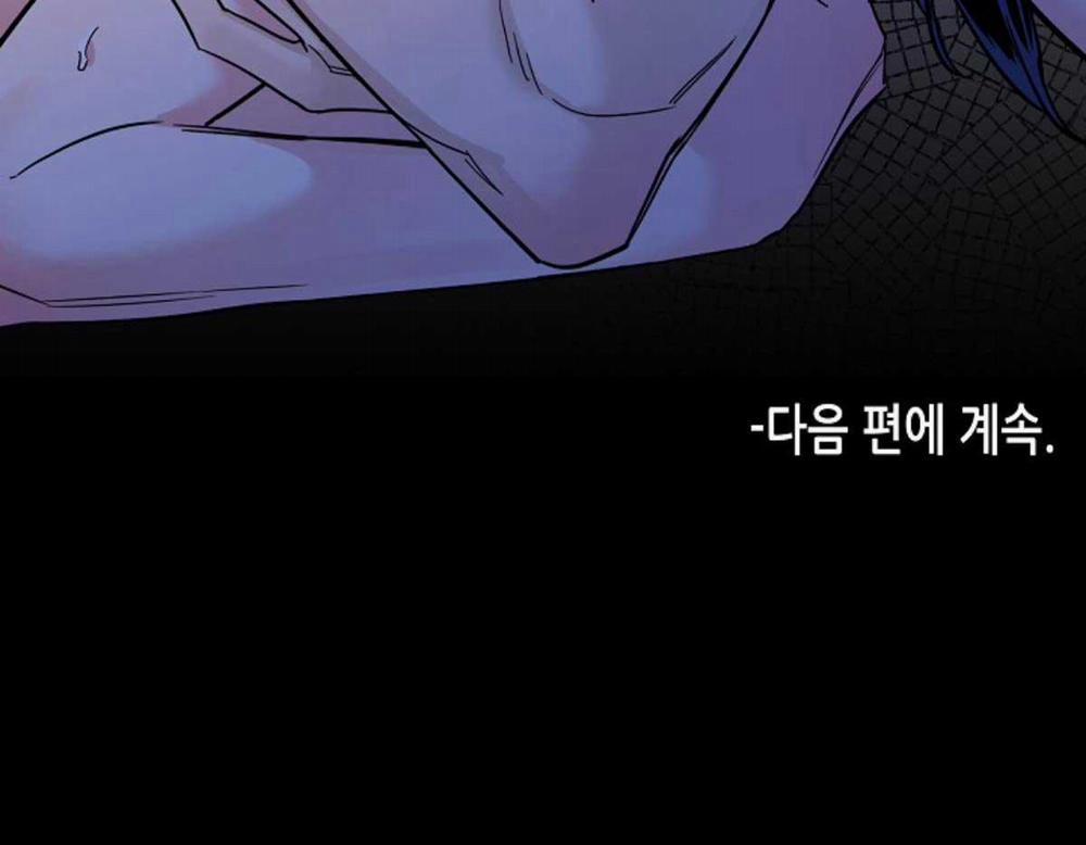 TUYỂN TẬP BL CỔ TRANG 7 TÌNH KHÚC XANH trang 60