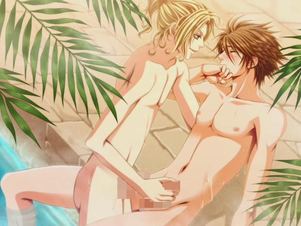 Tuyển Tập Bl Màu Sắc 20 trang 88