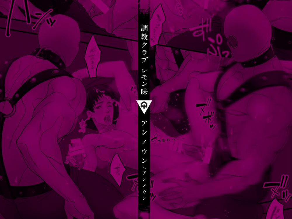 Tuyển Tập Bl Màu Sắc 60 trang 0