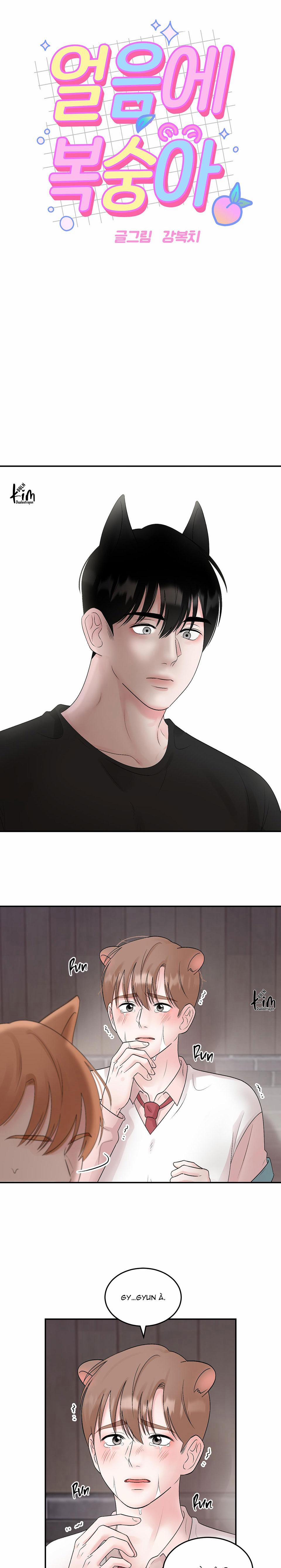 Tuyển Tập Bl Thú Nhân Và Xúc Tu 1.8 trang 0