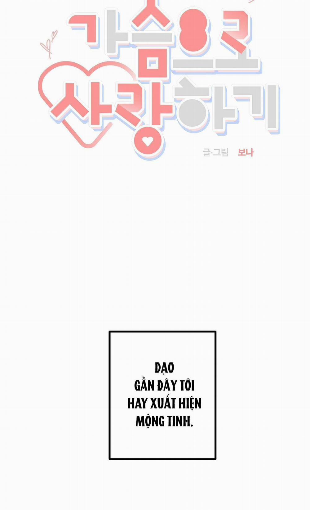 Tuyển Tập Bl Thú Nhân Và Xúc Tu 10.1 trang 18