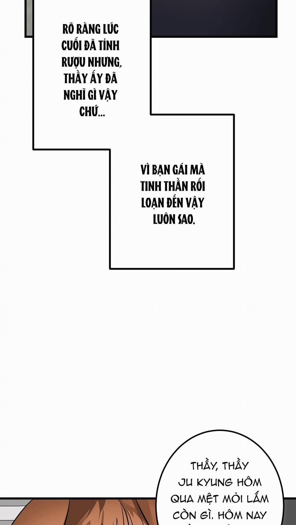 Tuyển Tập Bl Thú Nhân Và Xúc Tu 10.3 TRÁI TIM 3 trang 28