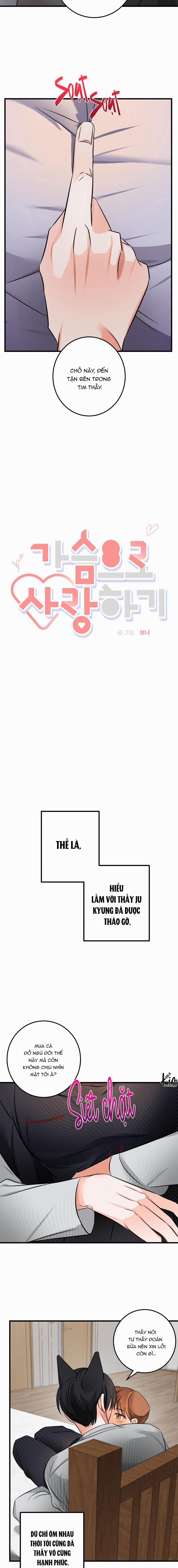 Tuyển Tập Bl Thú Nhân Và Xúc Tu 10.8 TRÁI TIM END trang 6