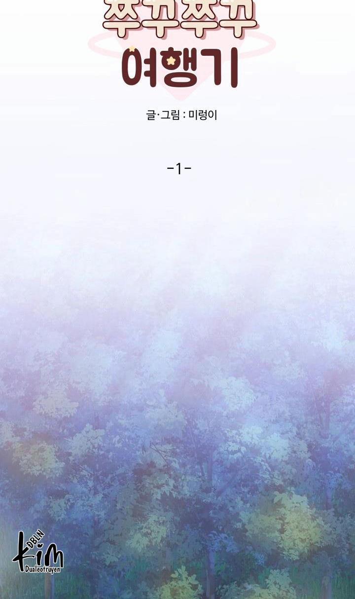 Tuyển Tập Bl Thú Nhân Và Xúc Tu 11.1 DU LỊCH 1 trang 25