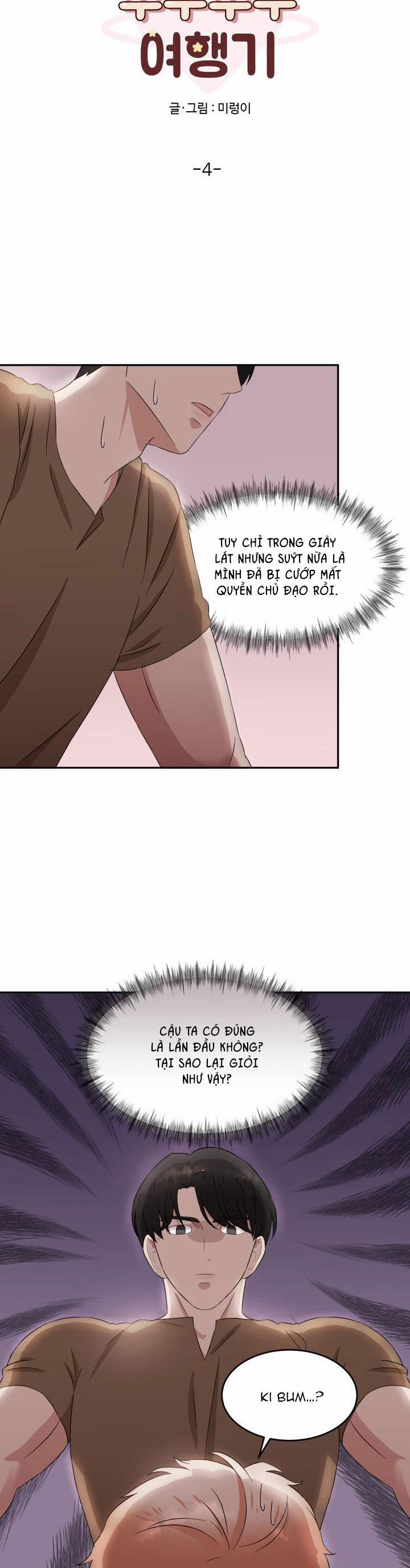 Tuyển Tập Bl Thú Nhân Và Xúc Tu 11.4 DU LỊCH 4 trang 2