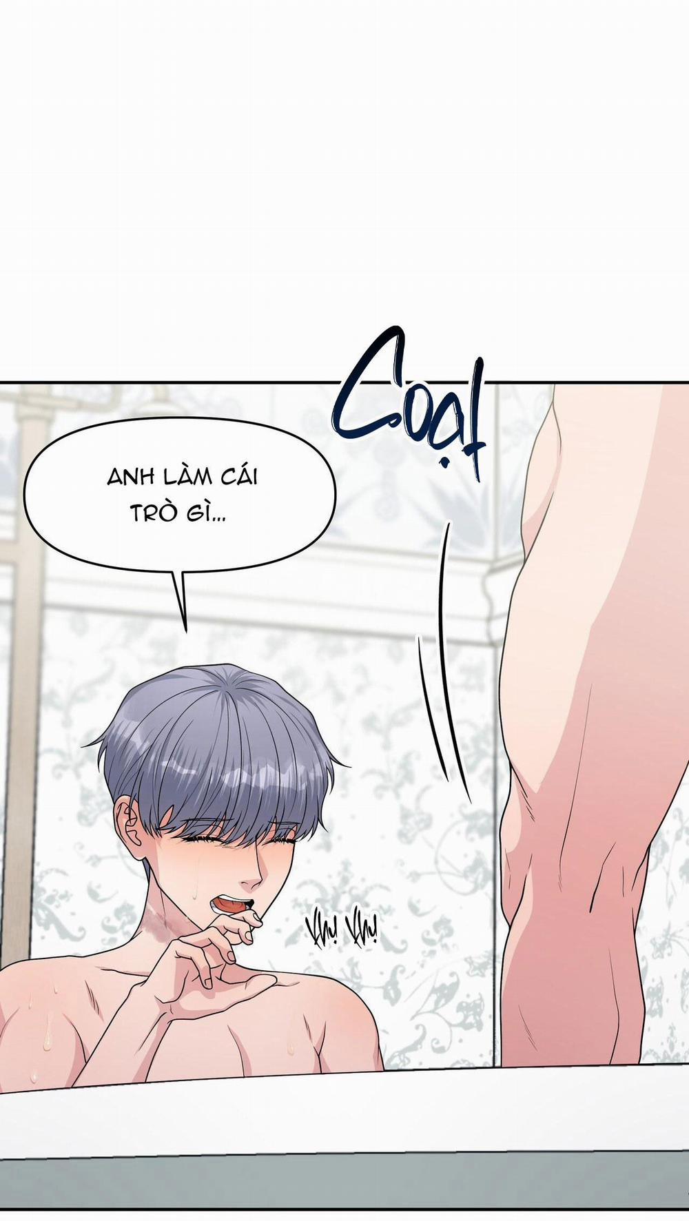 Tuyển Tập Bl Thú Nhân Và Xúc Tu 14.3 DƯỚI ĐÔI CHÂN 3 trang 46