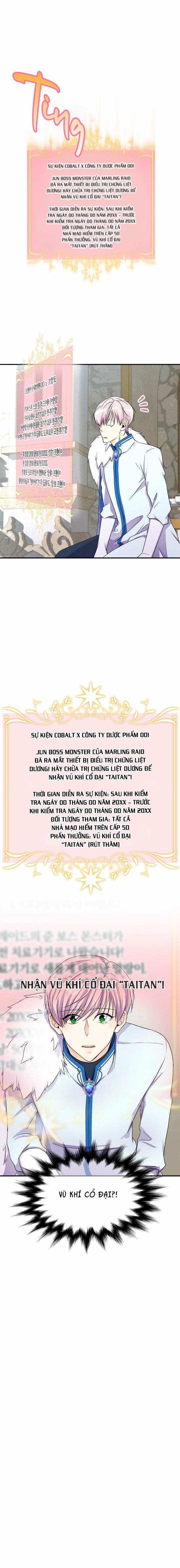 Tuyển Tập Bl Thú Nhân Và Xúc Tu 16.1 mềm mại 1 trang 7