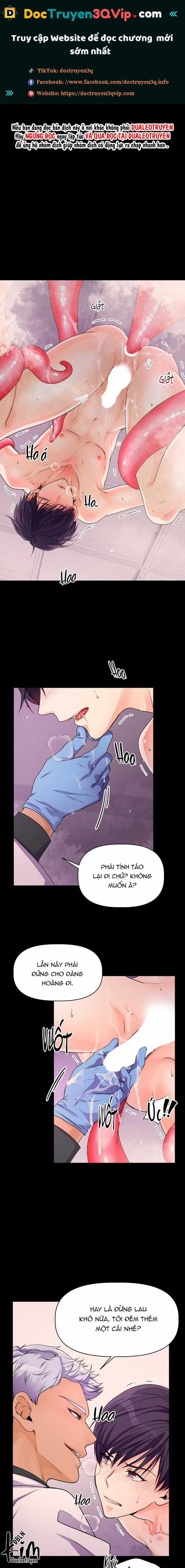 Tuyển Tập Bl Thú Nhân Và Xúc Tu 16.1 trang 0