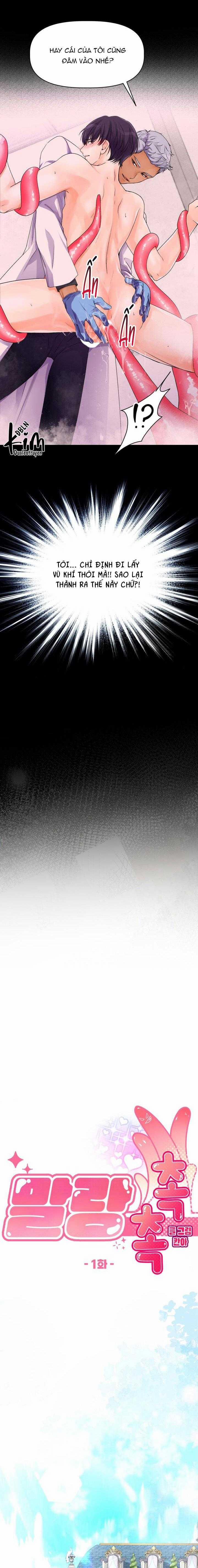 Tuyển Tập Bl Thú Nhân Và Xúc Tu 16.1 trang 2