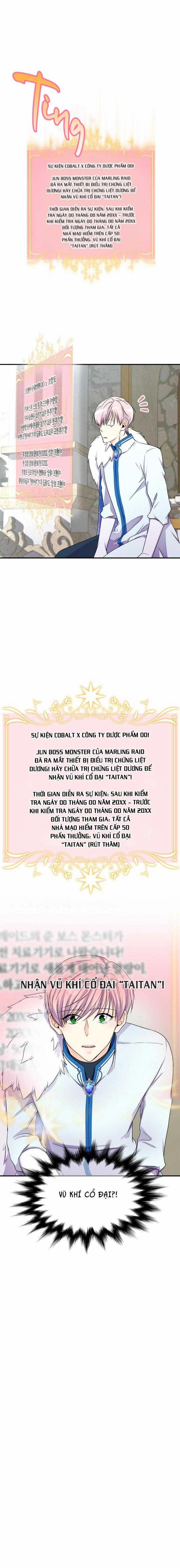 Tuyển Tập Bl Thú Nhân Và Xúc Tu 16.1 trang 7