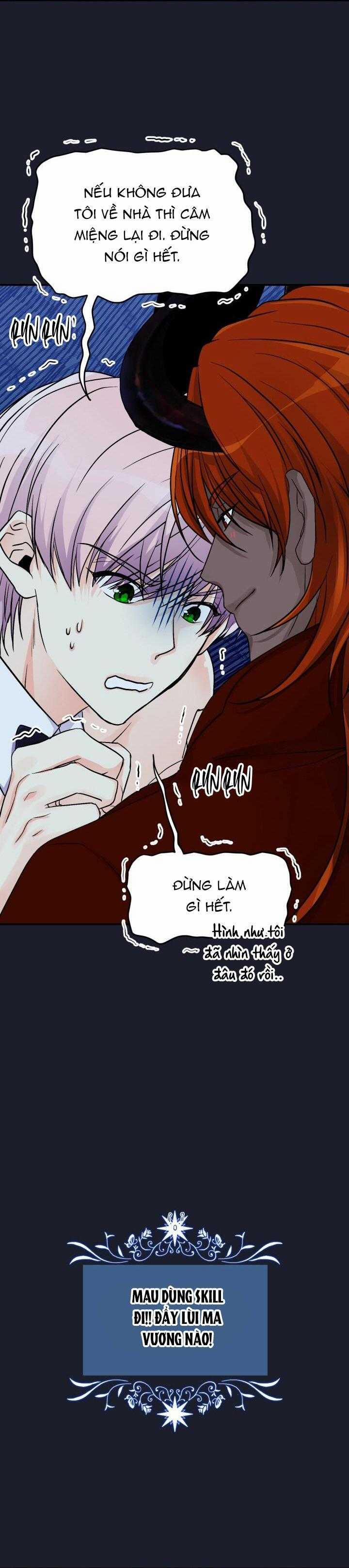 Tuyển Tập Bl Thú Nhân Và Xúc Tu 16.6 trang 9