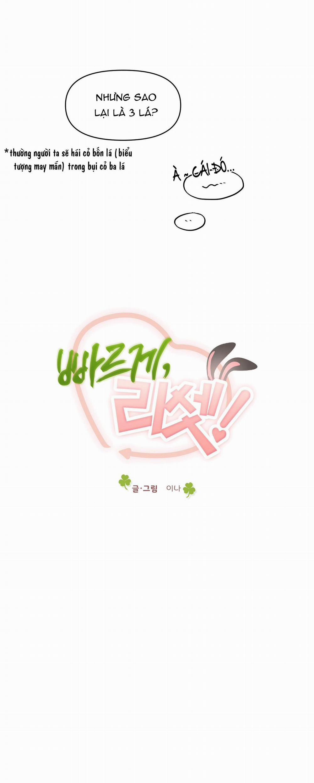 Tuyển Tập Bl Thú Nhân Và Xúc Tu 2.2 RESET 2 trang 3