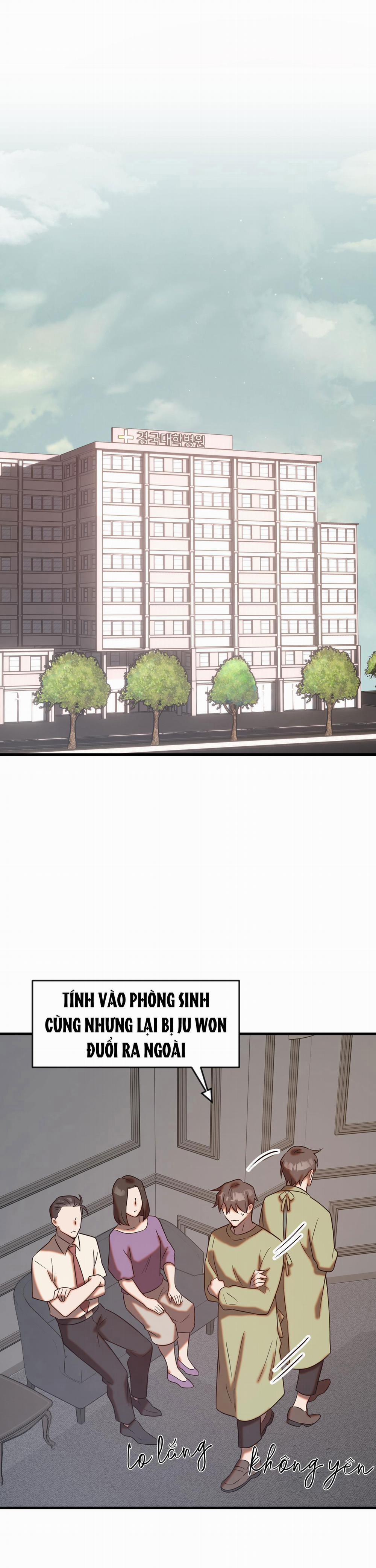 Tuyển Tập Bl Thú Nhân Và Xúc Tu 8.8 SỮA MẬT ONG END trang 21