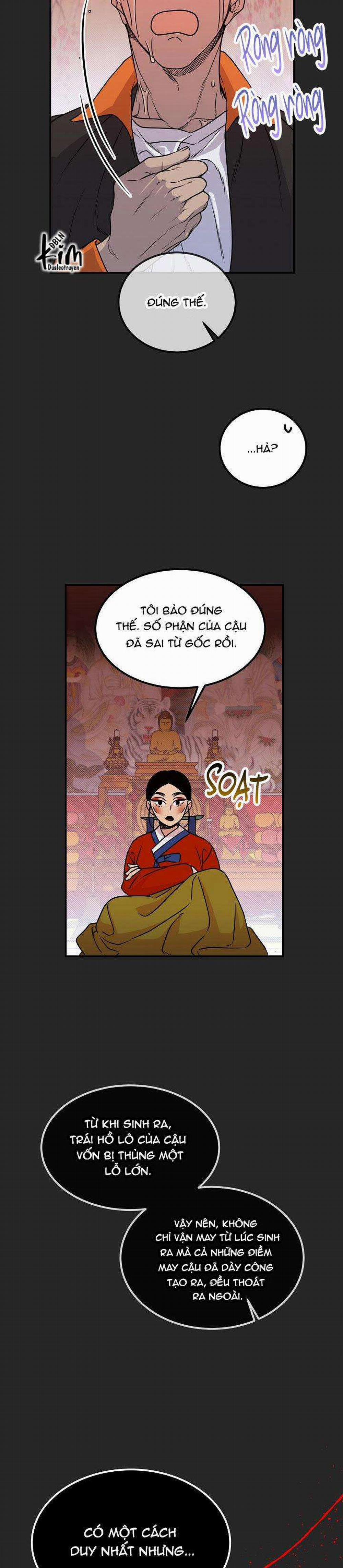 Tuyển Tập Bl Thú Nhân Và Xúc Tu 9.1: OMG 1 trang 14