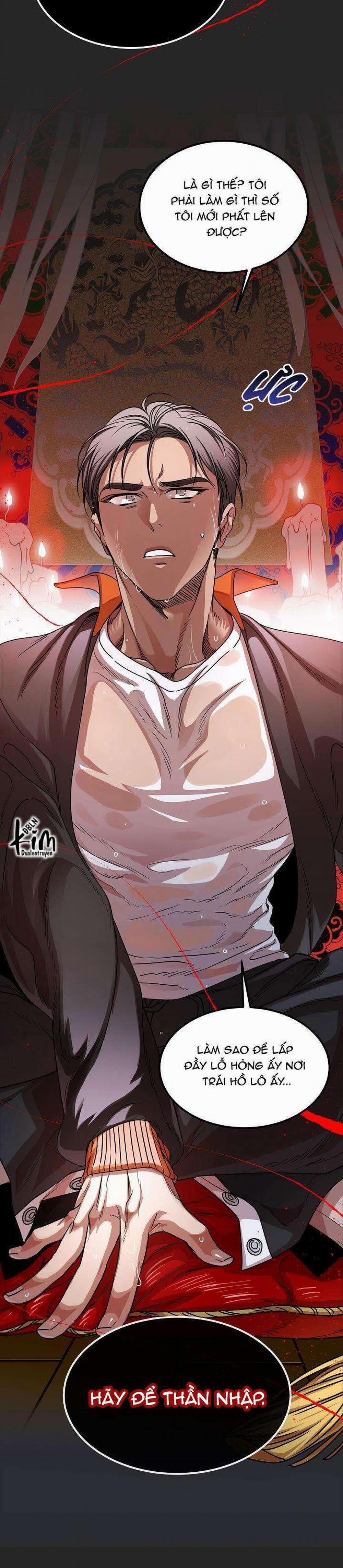 Tuyển Tập Bl Thú Nhân Và Xúc Tu 9.1: OMG 1 trang 15