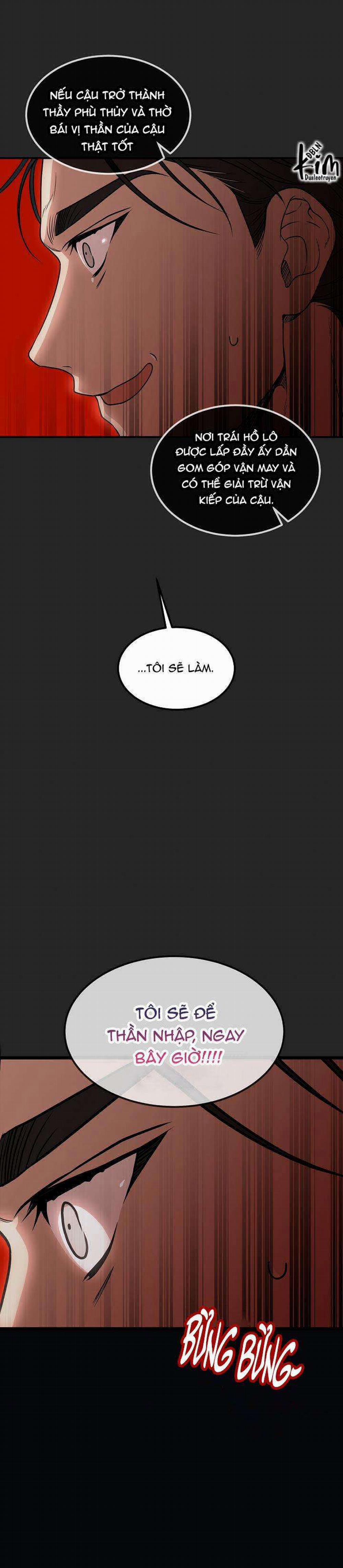 Tuyển Tập Bl Thú Nhân Và Xúc Tu 9.1: OMG 1 trang 16