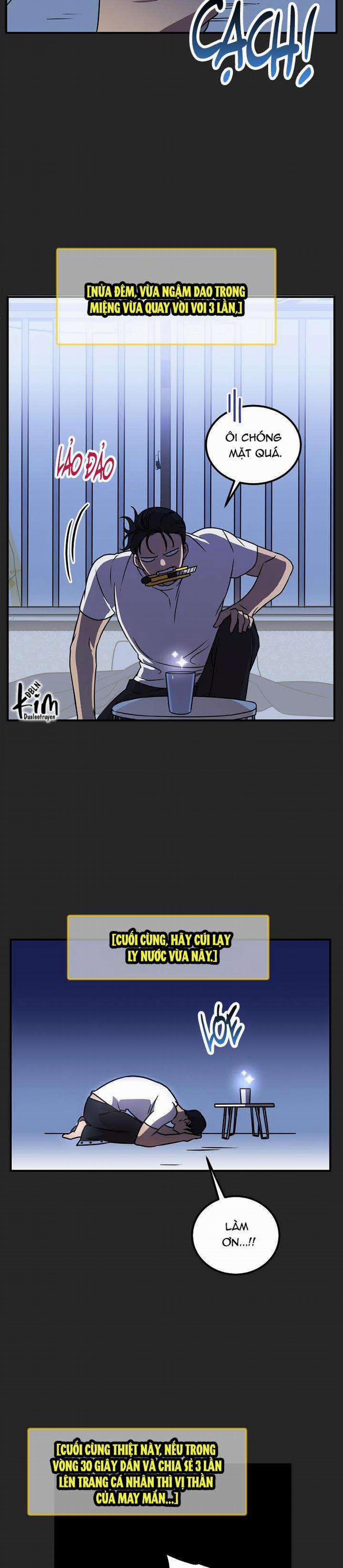 Tuyển Tập Bl Thú Nhân Và Xúc Tu 9.1: OMG 1 trang 20