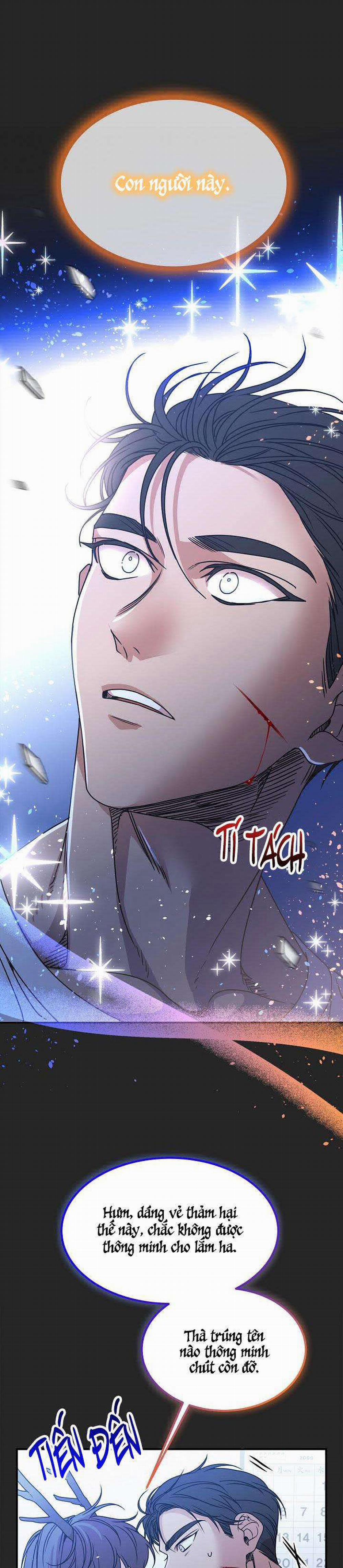 Tuyển Tập Bl Thú Nhân Và Xúc Tu 9.1: OMG 1 trang 24