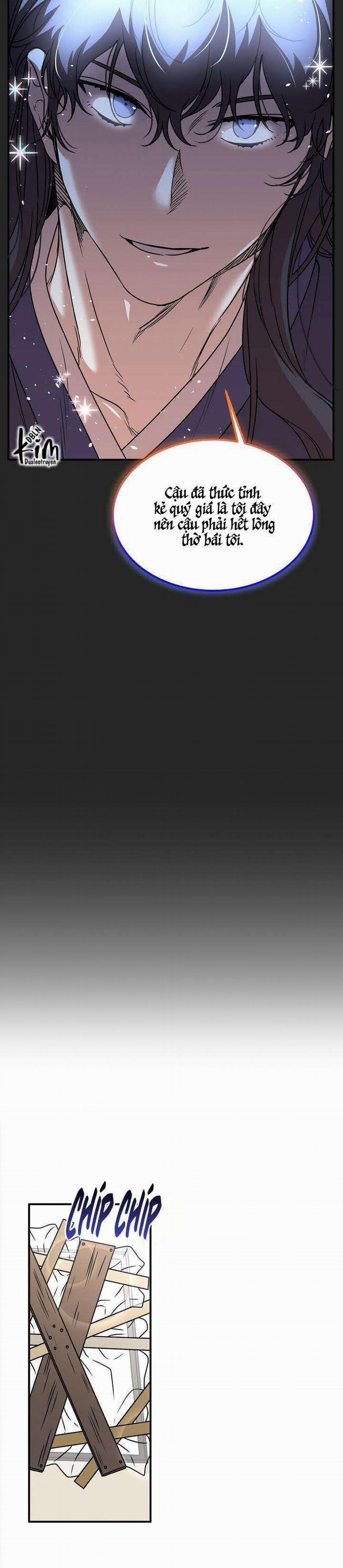 Tuyển Tập Bl Thú Nhân Và Xúc Tu 9.1: OMG 1 trang 26