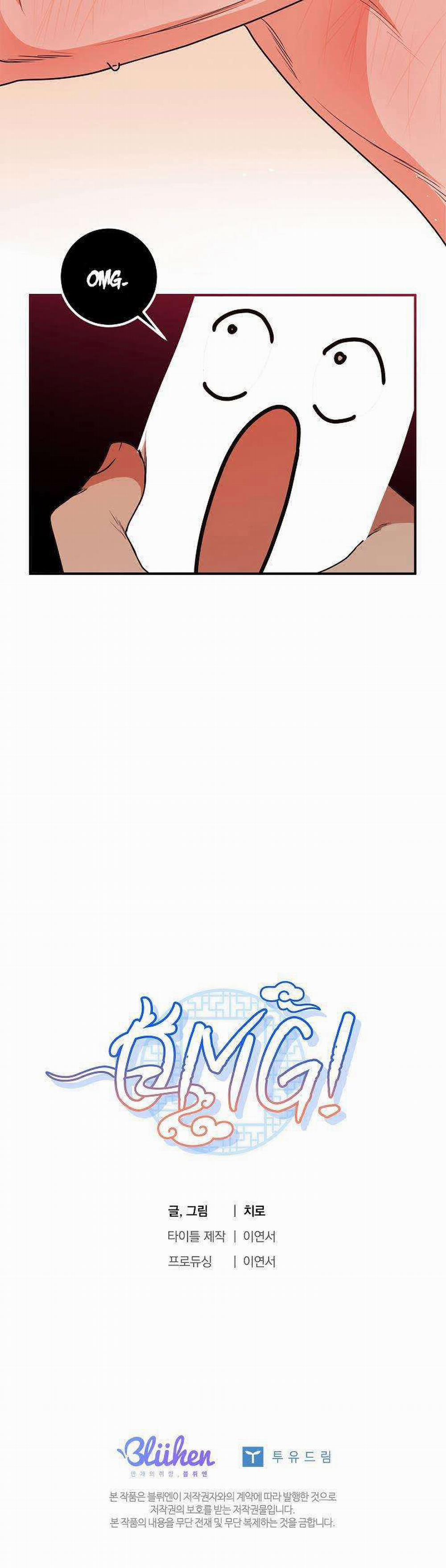 Tuyển Tập Bl Thú Nhân Và Xúc Tu 9.1: OMG 1 trang 40