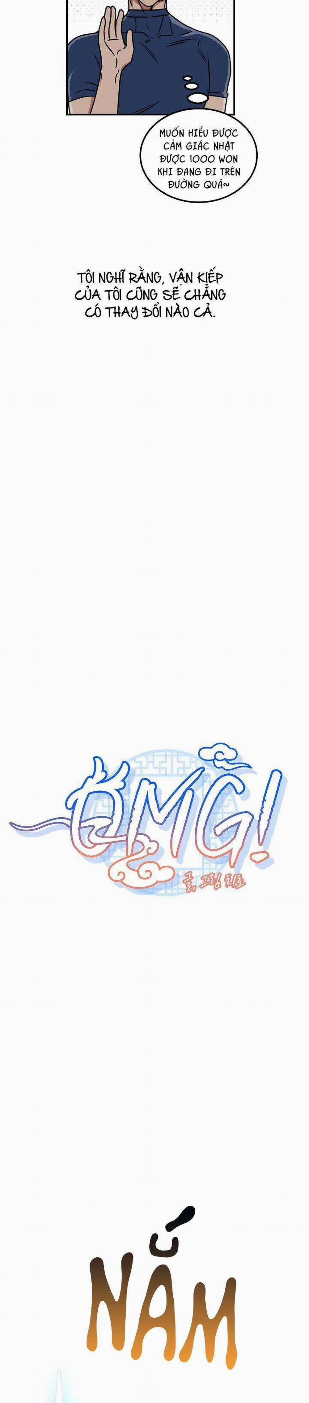 Tuyển Tập Bl Thú Nhân Và Xúc Tu 9.2: OMG 2 trang 22