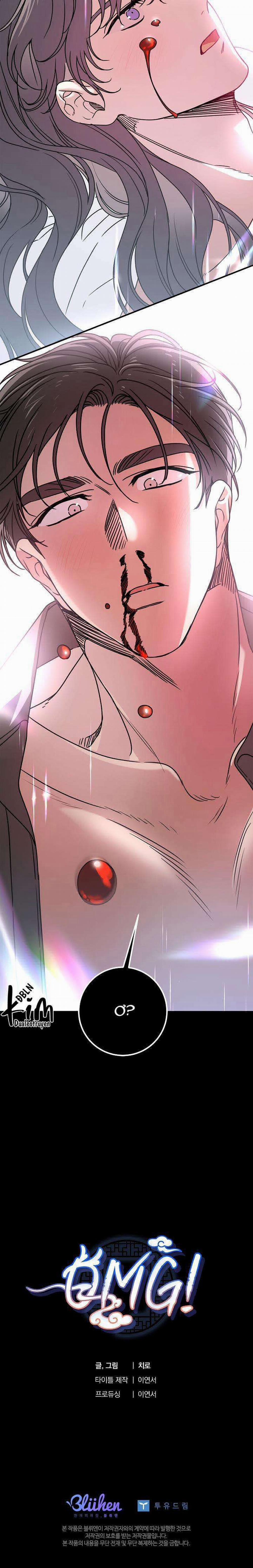 Tuyển Tập Bl Thú Nhân Và Xúc Tu 9.3: OMG 3 (ĐẠO TÀN BỤ) trang 28