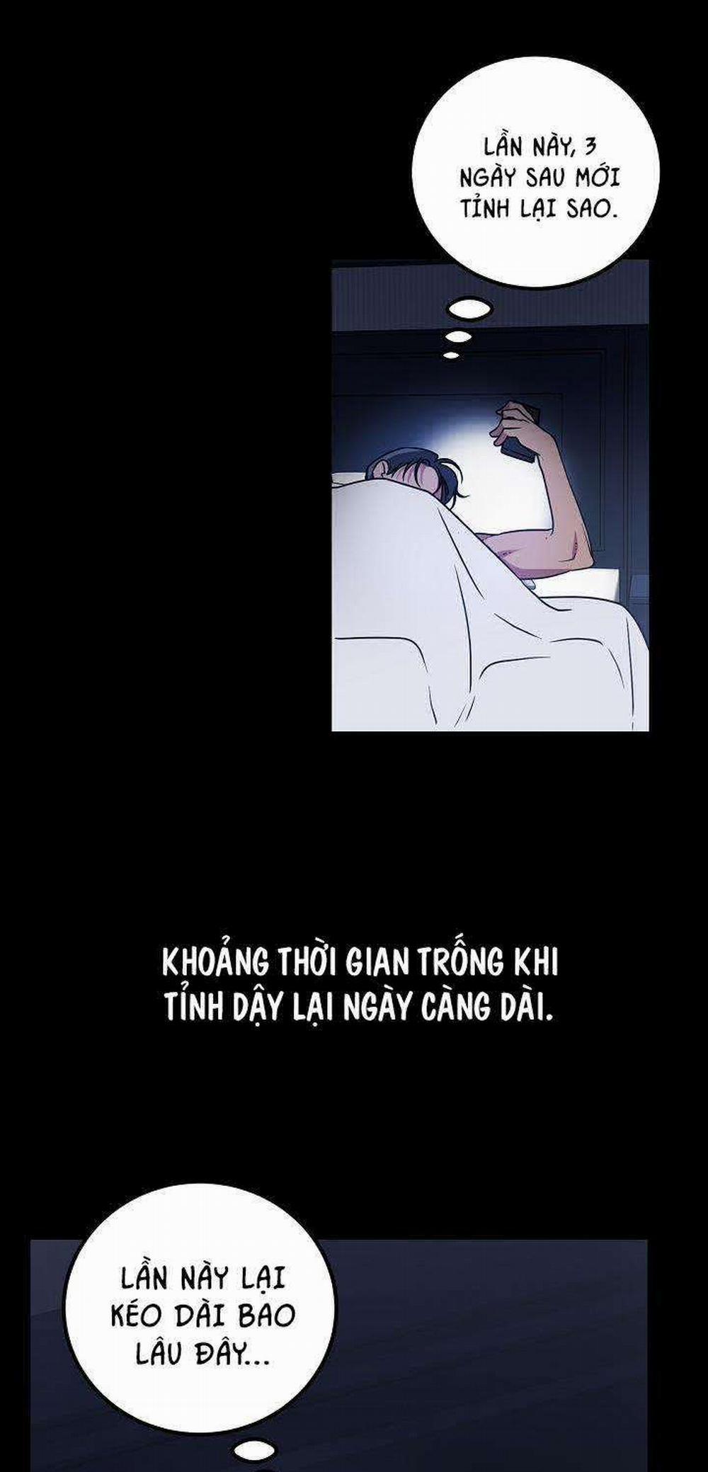 Tuyển Tập Bl Thú Nhân Và Xúc Tu 9.4: OMG 4 trang 19