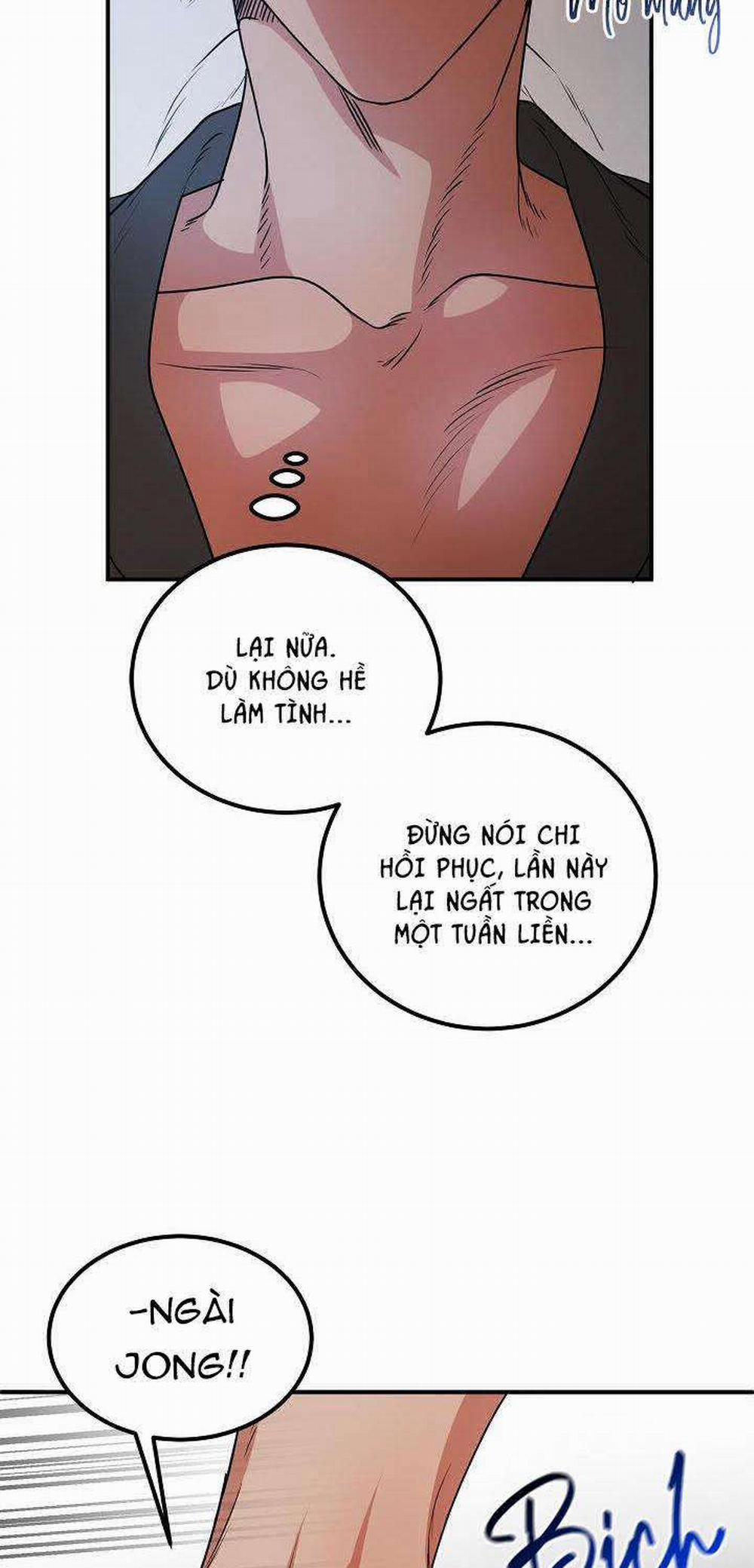 Tuyển Tập Bl Thú Nhân Và Xúc Tu 9.4: OMG 4 trang 27