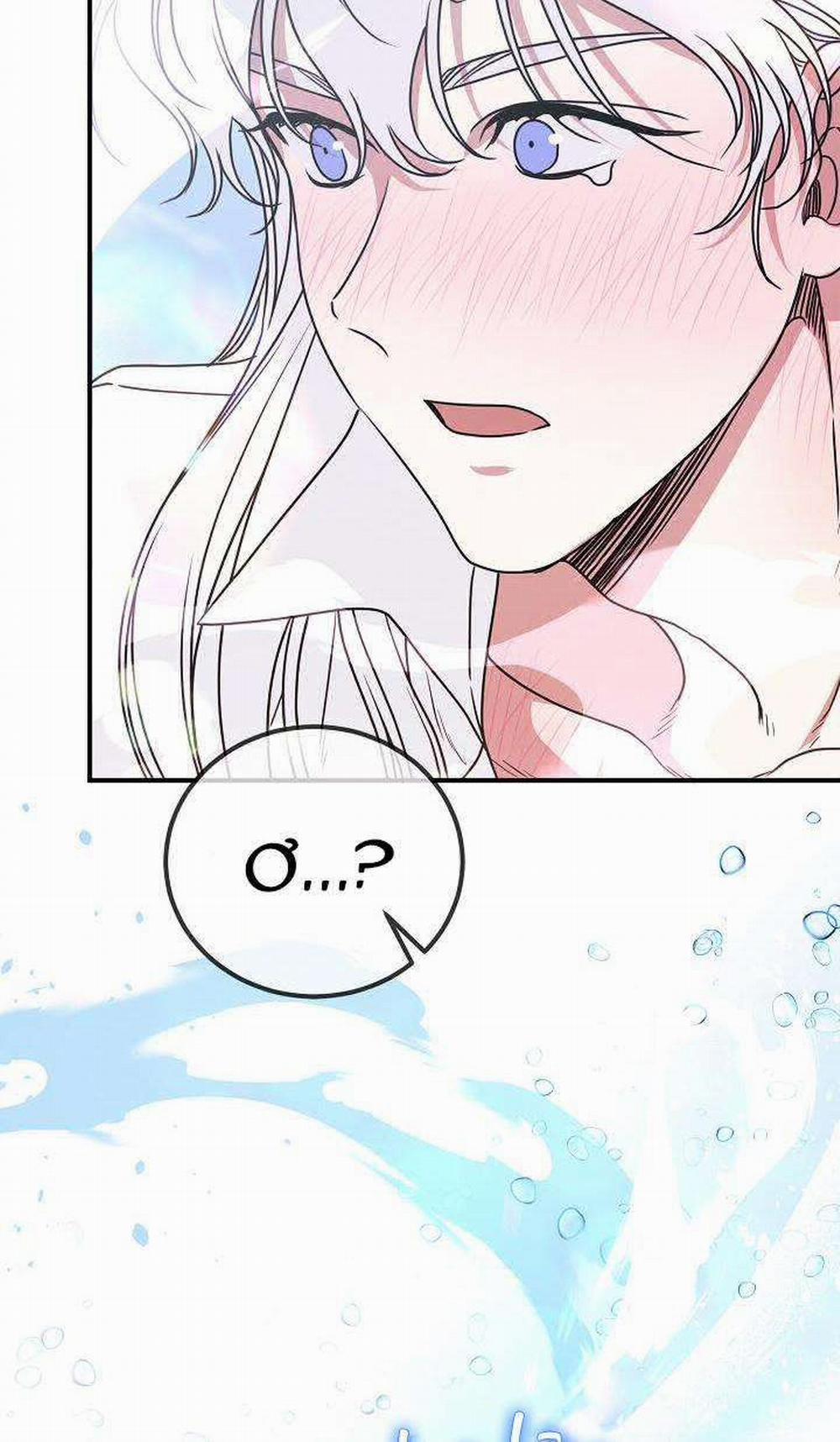 Tuyển Tập Bl Thú Nhân Và Xúc Tu 9.4: OMG 4 trang 57