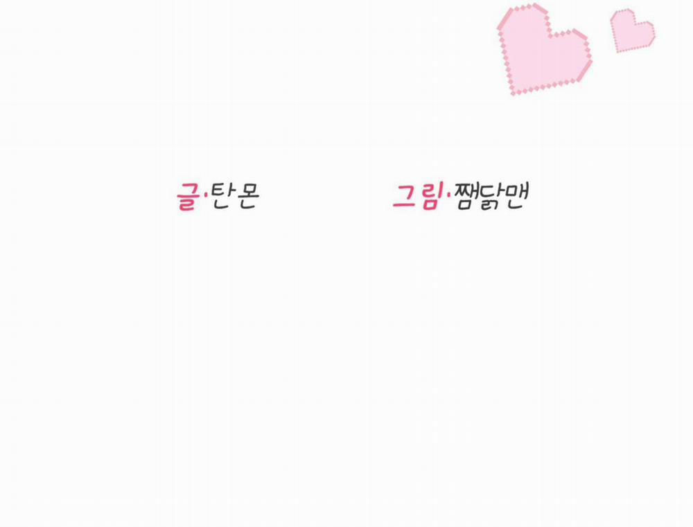 TUYỂN TẬP BL THÚ NHÂN 4.1 trang 103