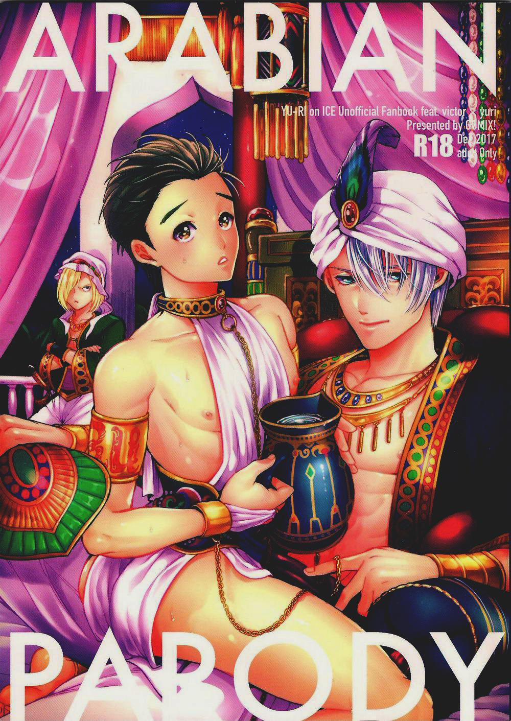 TUYỂN TẬP CHIM TO SIÊU DÀI 30 trang 0