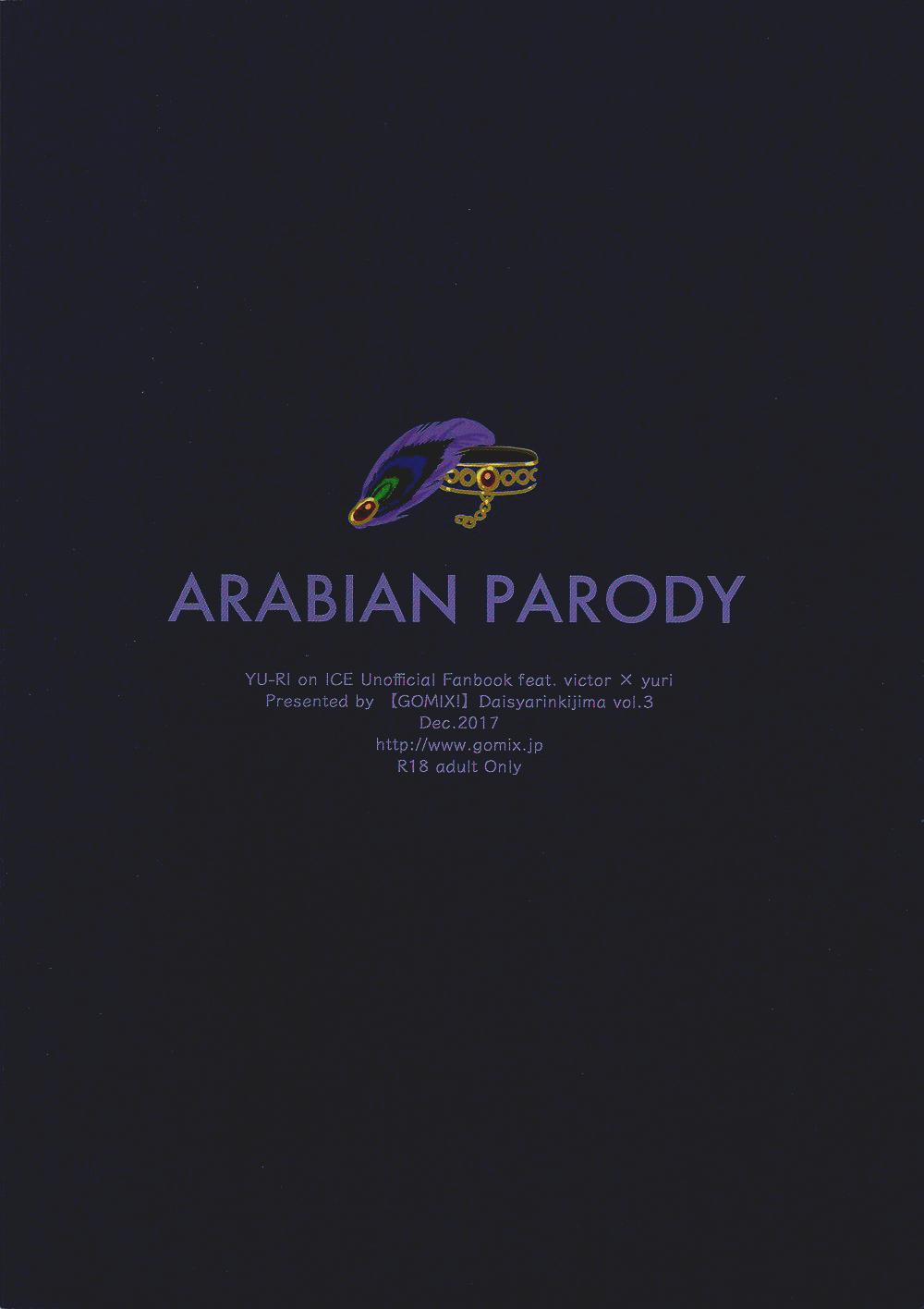 TUYỂN TẬP CHIM TO SIÊU DÀI 30 trang 1