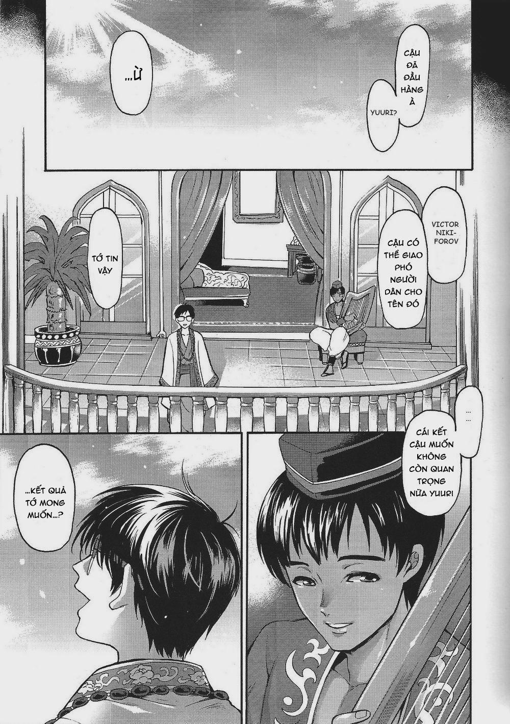 TUYỂN TẬP CHIM TO SIÊU DÀI 30 trang 26