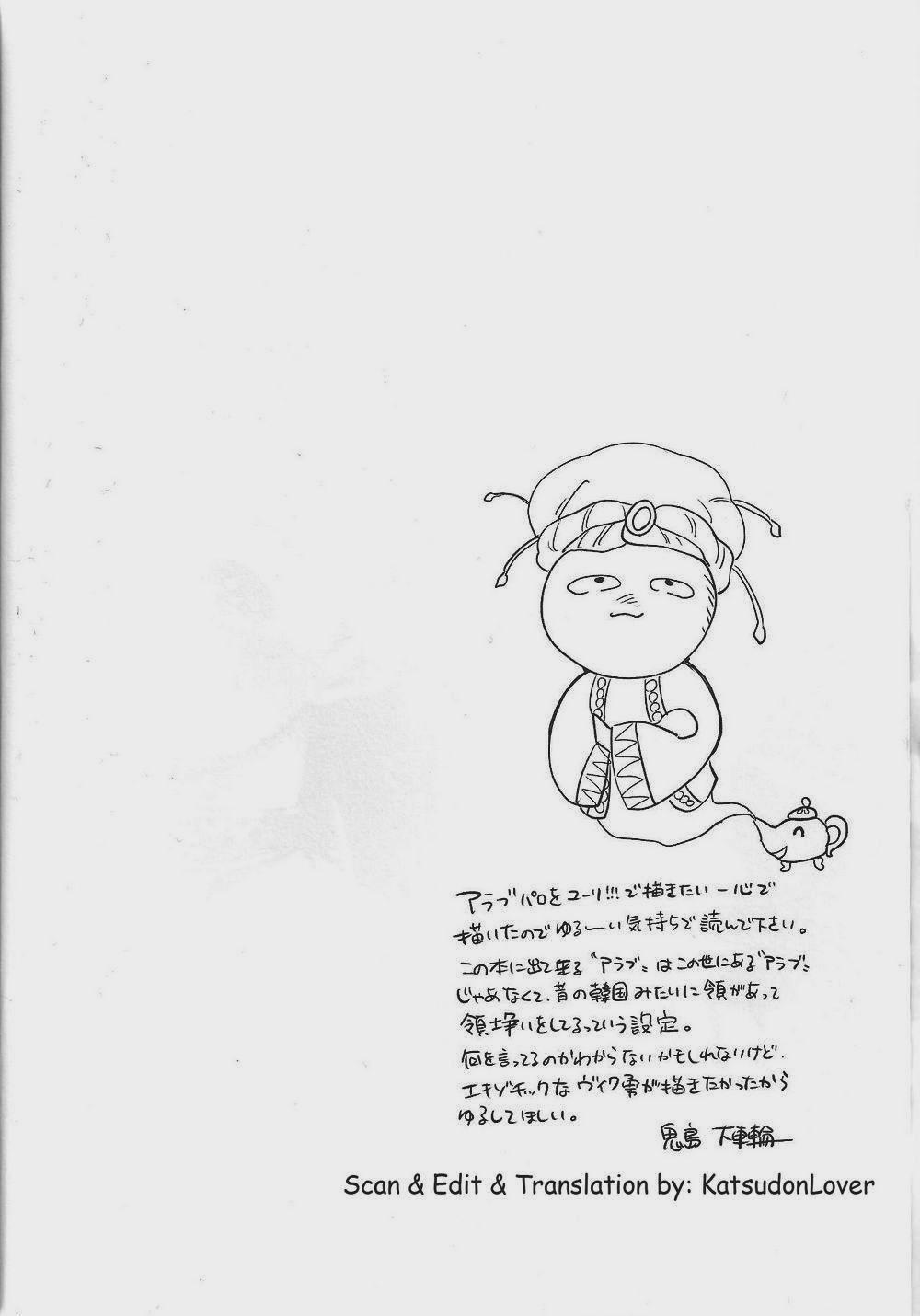 TUYỂN TẬP CHIM TO SIÊU DÀI 30 trang 3