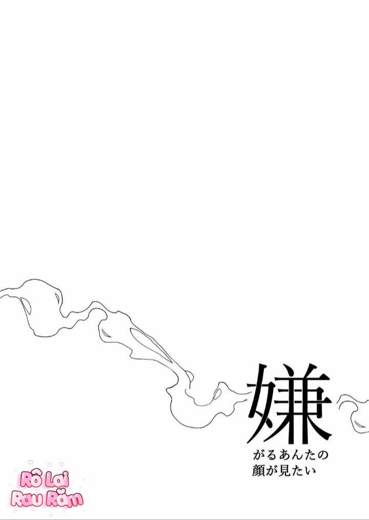 TUYỂN TẬP CHIM TO SIÊU DÀI 87.3 trang 0