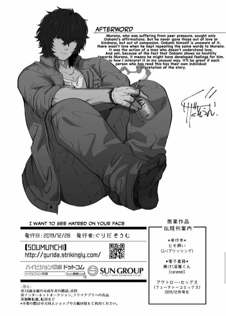 TUYỂN TẬP CHIM TO SIÊU DÀI 87.3 trang 12