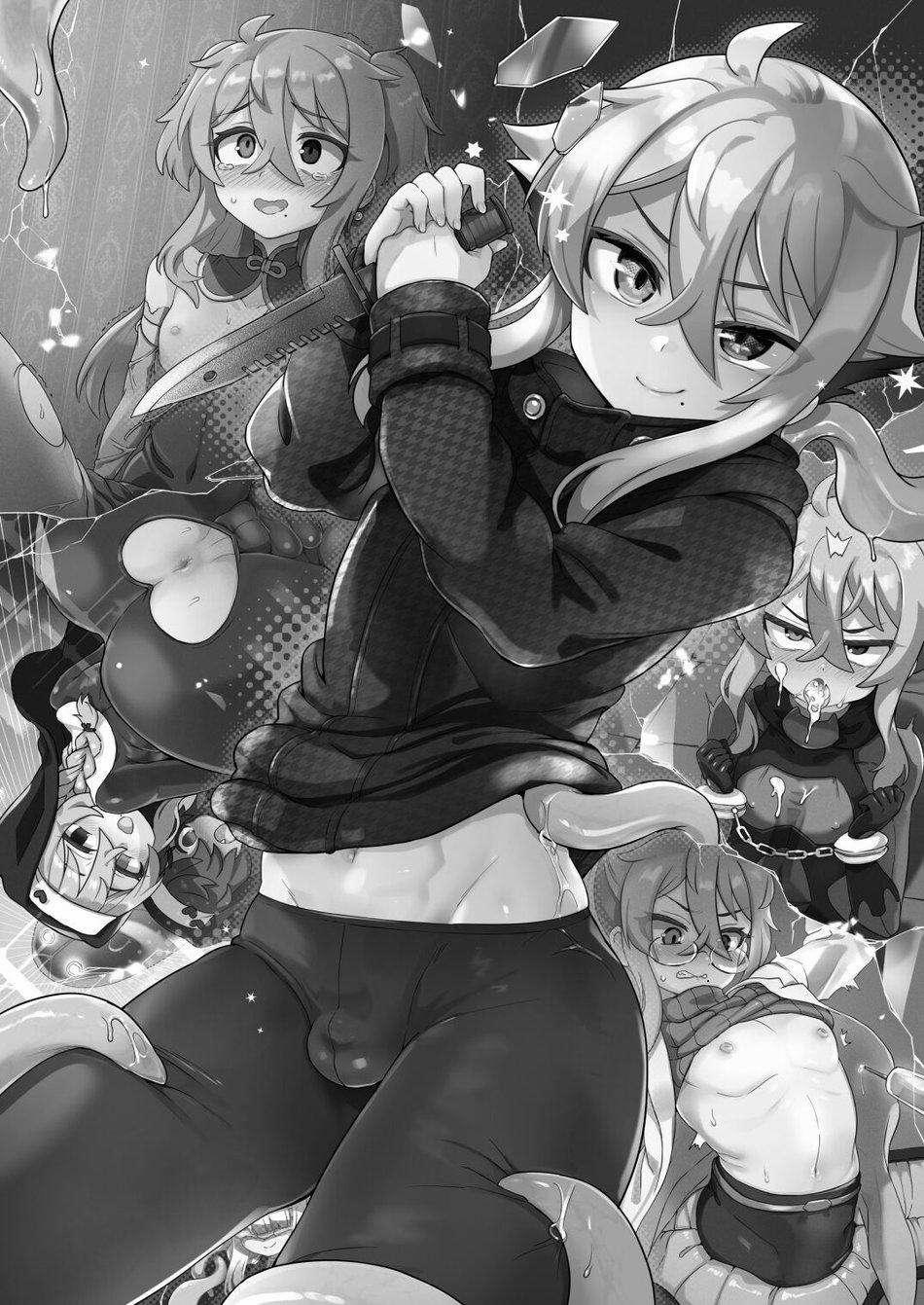 Tuyển Tập Chjch Và Chjch 71 trang 1