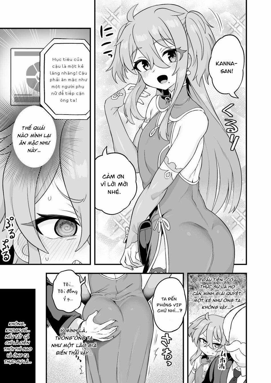 Tuyển Tập Chjch Và Chjch 71 trang 3