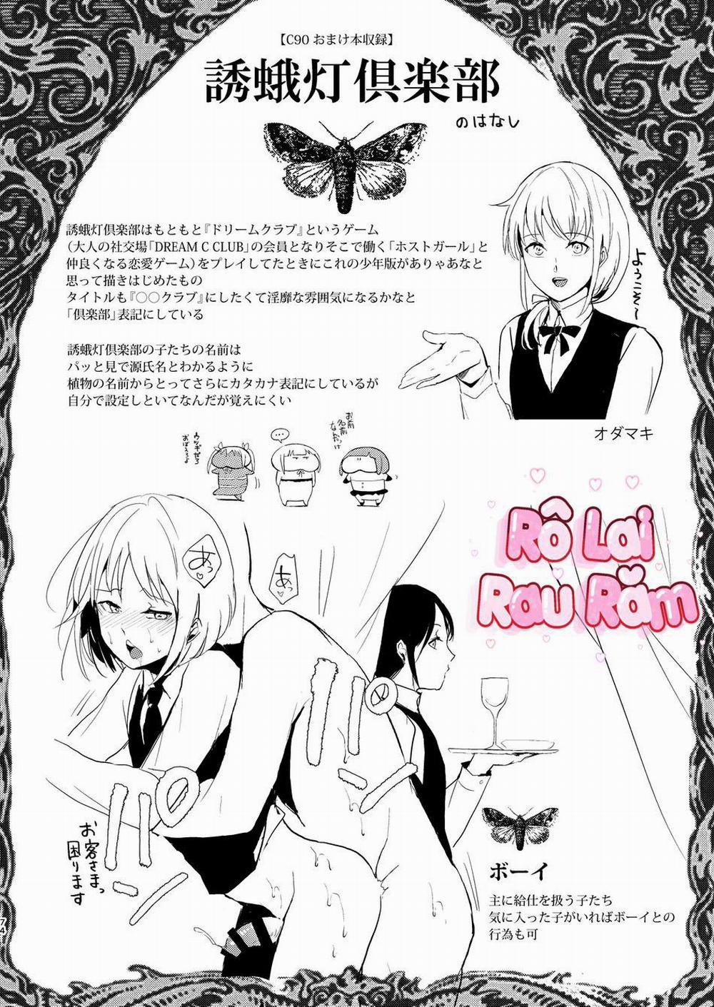 TUYỂN TẬP CU 18CM 28 trang 0